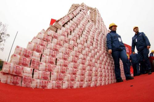 十个亿人民币有多少-第4张图片 十个亿人民币有多少-第4张图片
