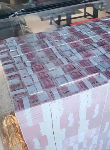 十个亿人民币有多少-第9张图片 十个亿人民币有多少-第9张图片
