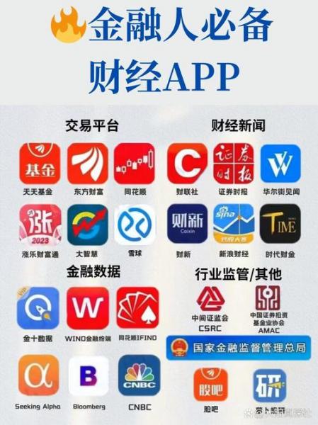 原油最新消息在哪里看-原油最新消息在哪里看涨跌-第8张图片 原油最新消息在哪里看-原油最新消息在哪里看涨跌-第8张图片