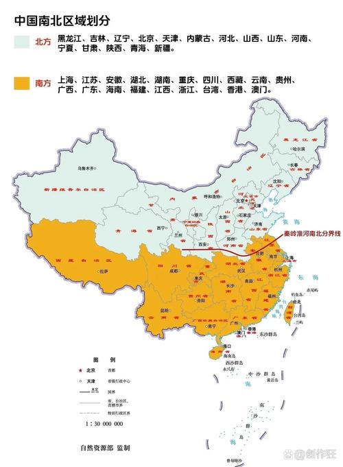 南北对话是指什么,南北对话是指什么?-第1张图片 南北对话是指什么,南北对话是指什么?-第1张图片