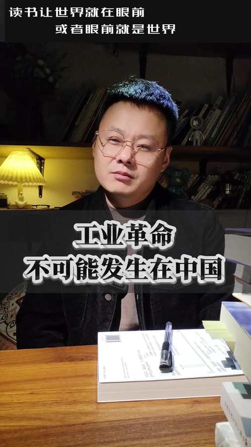 现在为什么没人做实业了-为什么实业不赚钱-第7张图片 现在为什么没人做实业了-为什么实业不赚钱-第7张图片