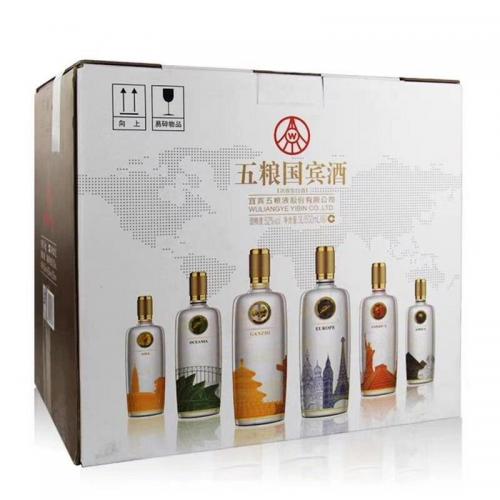 五粮液52度浓香型500ml费用2018年/五粮液 2018-第3张图片 五粮液52度浓香型500ml费用2018年/五粮液 2018-第3张图片