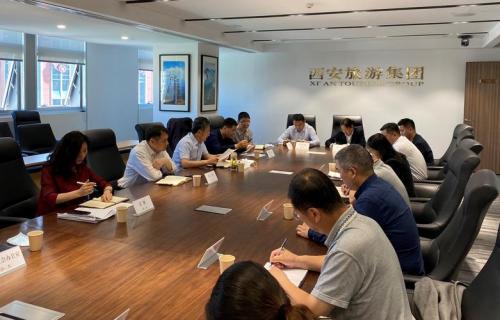 西安旅游集团有限公司是什么单位-第4张图片 西安旅游集团有限公司是什么单位-第4张图片