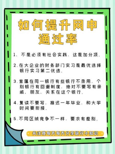 富易通是什么-第9张图片 富易通是什么-第9张图片