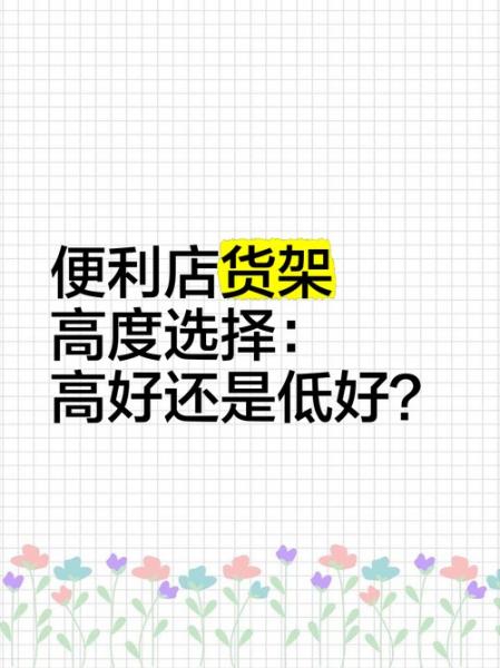 蓝帆医疗商誉怎么这么高-第8张图片 蓝帆医疗商誉怎么这么高-第8张图片