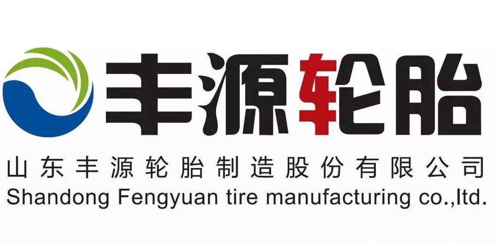 丰源集团属于国企吗