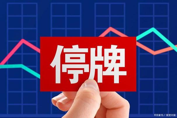 900906中毅达b股吧买这股票有门槛吗/中毅达股吧的最新行情-第1张图片 900906中毅达b股吧买这股票有门槛吗/中毅达股吧的最新行情-第1张图片