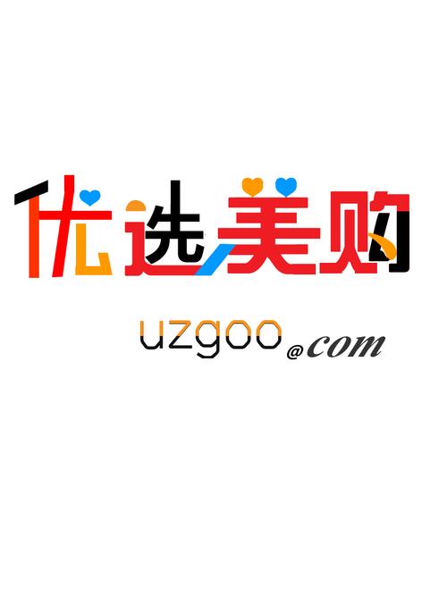 优选商城是指哪个平台,优选商城平台介绍-第3张图片 优选商城是指哪个平台,优选商城平台介绍-第3张图片
