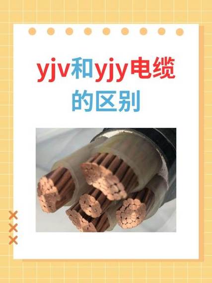 衡阳金杯电缆厂是国企吗,衡阳金杯电缆怎么样-第5张图片 衡阳金杯电缆厂是国企吗,衡阳金杯电缆怎么样-第5张图片