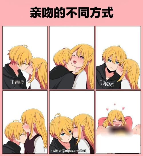 男生发xd是什么意思,男生给女生备注xd是什么意思-第2张图片 男生发xd是什么意思,男生给女生备注xd是什么意思-第2张图片