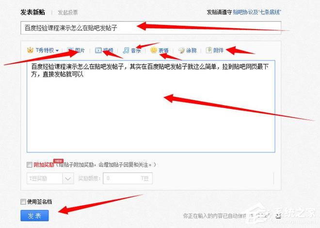 男生发xd是什么意思,男生给女生备注xd是什么意思-第4张图片 男生发xd是什么意思,男生给女生备注xd是什么意思-第4张图片