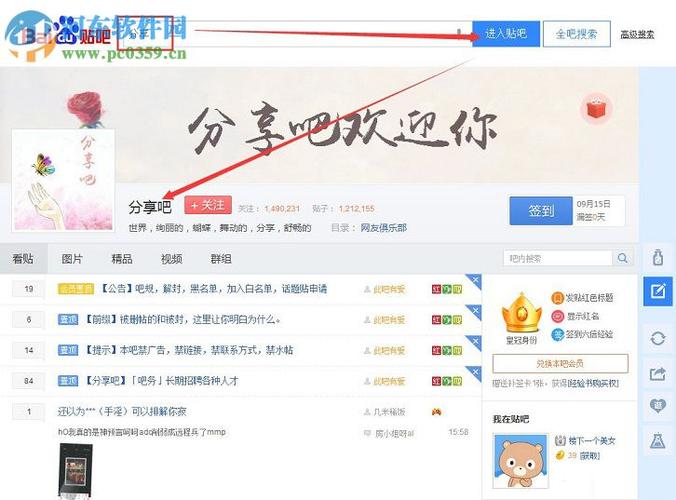 男生发xd是什么意思,男生给女生备注xd是什么意思-第5张图片 男生发xd是什么意思,男生给女生备注xd是什么意思-第5张图片