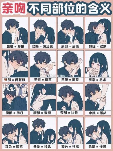 男生发xd是什么意思,男生给女生备注xd是什么意思-第9张图片 男生发xd是什么意思,男生给女生备注xd是什么意思-第9张图片