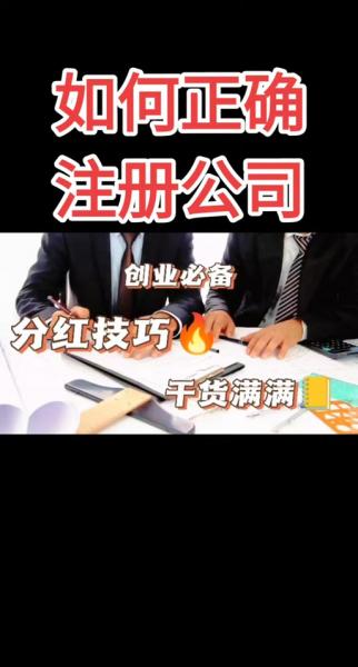 天使投资人备案条件-天使投资人备案条件有哪些-第1张图片 天使投资人备案条件-天使投资人备案条件有哪些-第1张图片