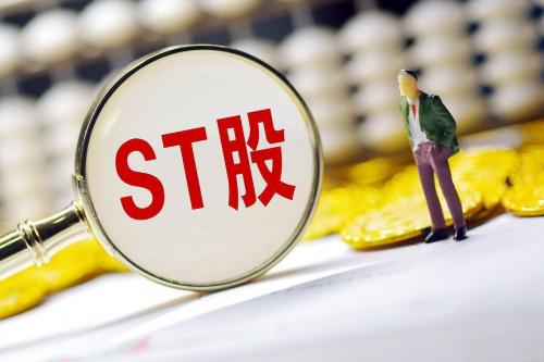 天迈科技为什么天天跌-天迈科技还能涨多少-第3张图片 天迈科技为什么天天跌-天迈科技还能涨多少-第3张图片