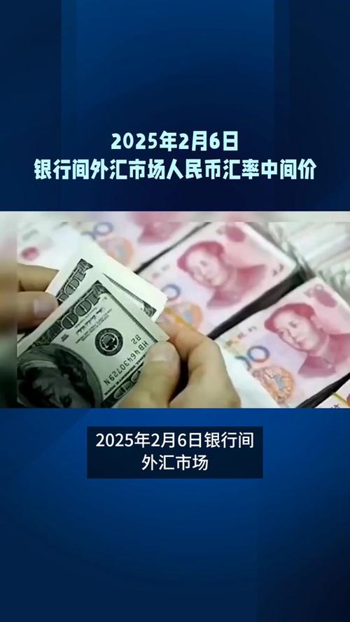 1600000日元多少人民币,16000日币等于多少人民币多少-第5张图片 1600000日元多少人民币,16000日币等于多少人民币多少-第5张图片