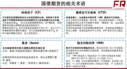 衍生品交易包括什么/衍生品交易是什么意思-第1张图片 衍生品交易包括什么/衍生品交易是什么意思-第1张图片