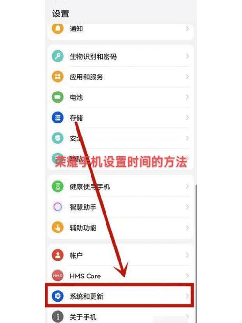 在线钟表时间/在线钟表时间怎么设置-第4张图片 在线钟表时间/在线钟表时间怎么设置-第4张图片
