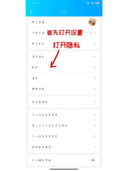 在线钟表时间/在线钟表时间怎么设置-第6张图片 在线钟表时间/在线钟表时间怎么设置-第6张图片