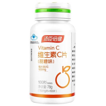 汤臣倍健维生素c片多少钱一瓶/汤臣倍健维生素c的费用-第2张图片 汤臣倍健维生素c片多少钱一瓶/汤臣倍健维生素c的费用-第2张图片