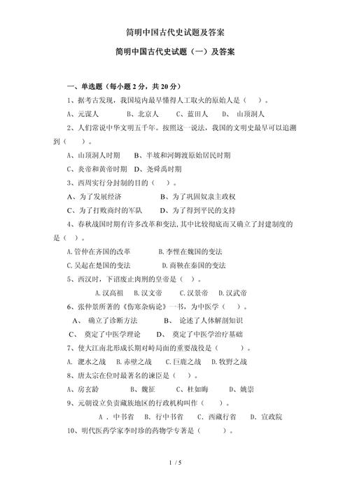 南方谈话的意义影响初中历史-南方谈话对当时的意义-第3张图片 南方谈话的意义影响初中历史-南方谈话对当时的意义-第3张图片