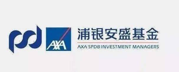 浦银安盛基金怎么样了-第7张图片 浦银安盛基金怎么样了-第7张图片