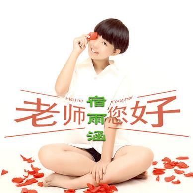 股票600111咋样啊-60011的股价