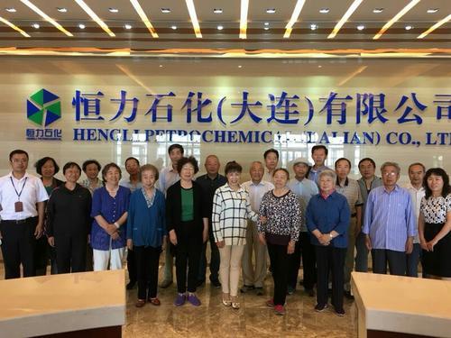 恒力股份费用-第8张图片 恒力股份费用-第8张图片