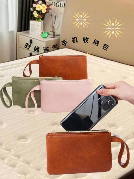 手机支付钱包-手机支付钱包安全吗-第6张图片 手机支付钱包-手机支付钱包安全吗-第6张图片