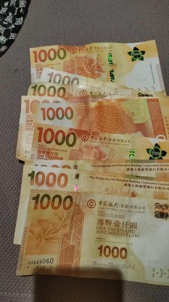 交通银行加元兑换人民币汇率,交通银行日元对人民币汇率今日-第6张图片 交通银行加元兑换人民币汇率,交通银行日元对人民币汇率今日-第6张图片