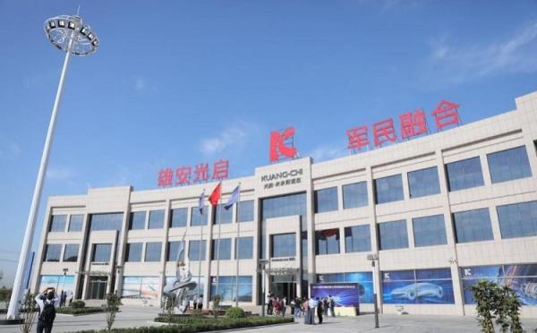 光启是做什么的,光启到底好不好-第1张图片 光启是做什么的,光启到底好不好-第1张图片