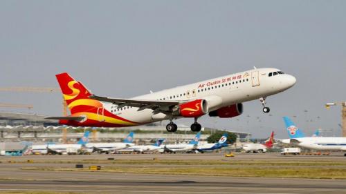 海南航空有自己的公司吗,海南航空旗下12家航司有哪些-第5张图片 海南航空有自己的公司吗,海南航空旗下12家航司有哪些-第5张图片