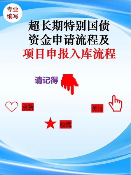 澄星股份能长期持有吗-澄星股份现状-第5张图片 澄星股份能长期持有吗-澄星股份现状-第5张图片