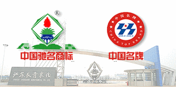长青集团是上市公司吗,长青集团股份-第6张图片 长青集团是上市公司吗,长青集团股份-第6张图片