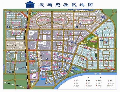 天通苑南属于哪个区-天通苑属于哪个街乡-第6张图片 天通苑南属于哪个区-天通苑属于哪个街乡-第6张图片