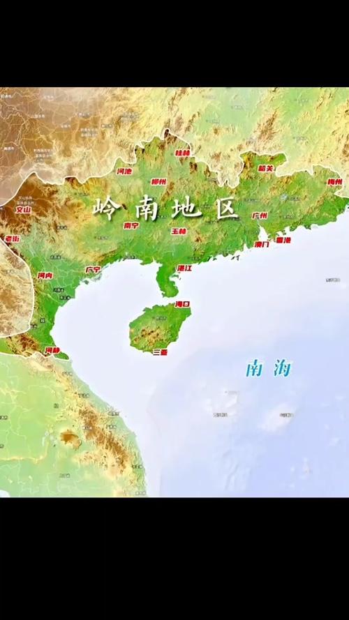 岭南股份属于哪个板块/岭南股份百度百科-第6张图片 岭南股份属于哪个板块/岭南股份百度百科-第6张图片