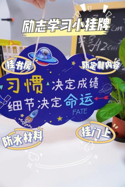 什么是成长板挂牌企业