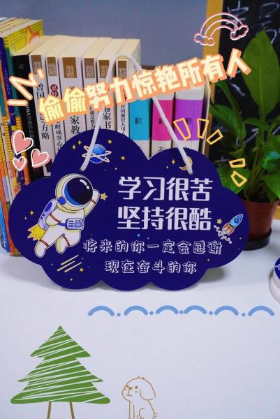 什么是成长板挂牌企业-第3张图片 什么是成长板挂牌企业-第3张图片