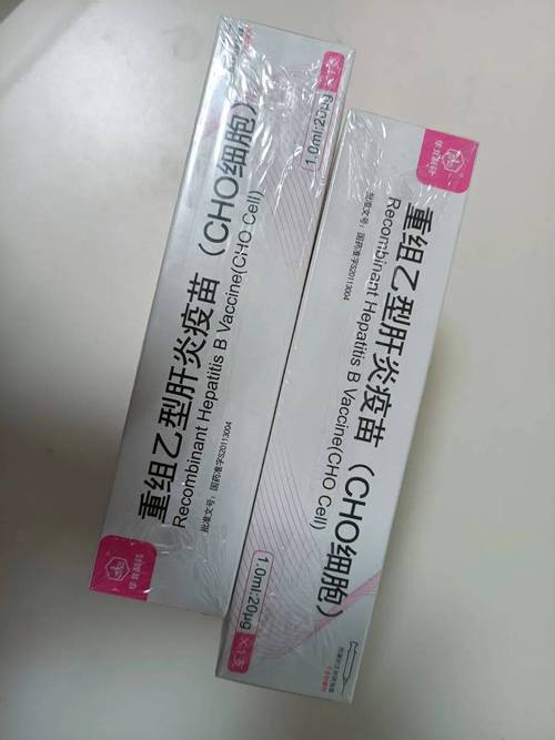 深圳康泰是灭活疫苗吗