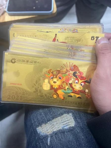华安现金宝货币a安全吗-华宝现金宝是什么平台?-第3张图片 华安现金宝货币a安全吗-华宝现金宝是什么平台?-第3张图片