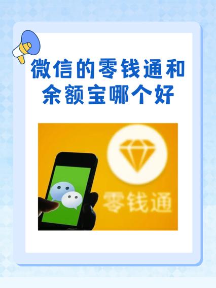 华安现金宝货币a安全吗-华宝现金宝是什么平台?-第4张图片 华安现金宝货币a安全吗-华宝现金宝是什么平台?-第4张图片