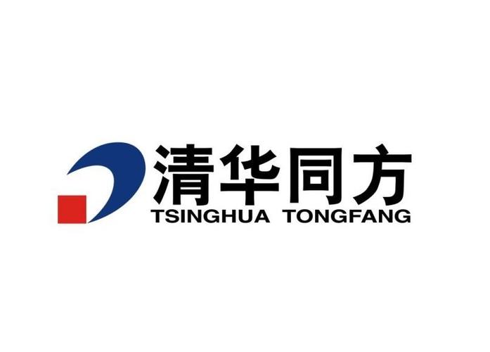 600100同方股份有核技术吗/同方股份中核收购业绩将爆发-第9张图片 600100同方股份有核技术吗/同方股份中核收购业绩将爆发-第9张图片