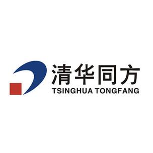 清华同方股票2020年走势/600100清华同方股票-第2张图片 清华同方股票2020年走势/600100清华同方股票-第2张图片
