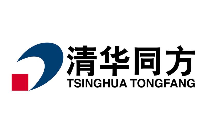 清华同方股票2020年走势/600100清华同方股票-第6张图片 清华同方股票2020年走势/600100清华同方股票-第6张图片