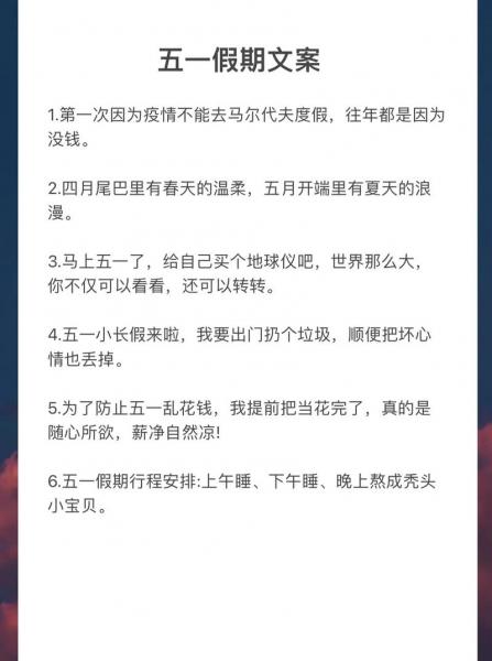 马尔代夫疫情严重吗,马尔代夫疫情严重吗现在-第1张图片 马尔代夫疫情严重吗,马尔代夫疫情严重吗现在-第1张图片