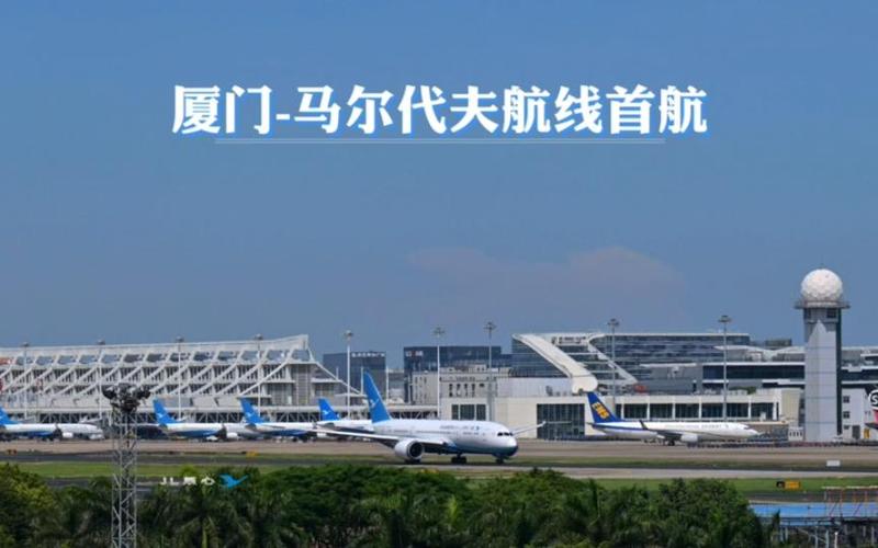马尔代夫疫情严重吗,马尔代夫疫情严重吗现在-第5张图片 马尔代夫疫情严重吗,马尔代夫疫情严重吗现在-第5张图片