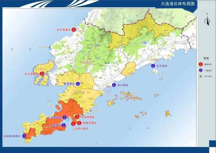 大连港是央企吗/大连港集团旗下单位-第2张图片