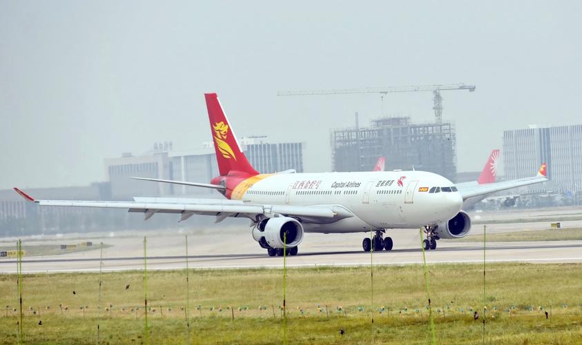 空客a320在中国出过事故吗，空客a320中