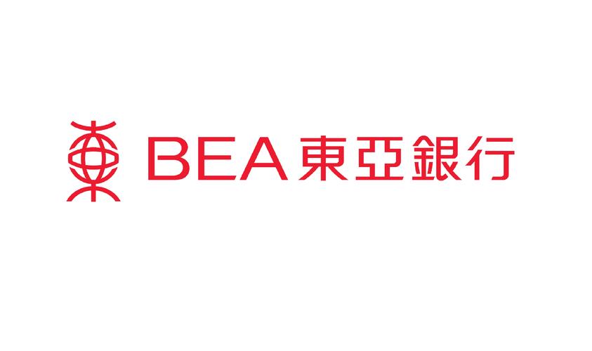 东亚银行卡可以买外币吗-东亚银行可以换外币吗-第4张图片 东亚银行卡可以买外币吗-东亚银行可以换外币吗-第4张图片