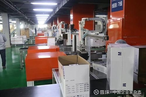 蓝帆医疗工作怎么样-第8张图片 蓝帆医疗工作怎么样-第8张图片
